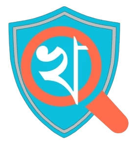 খোঁজ লোগো